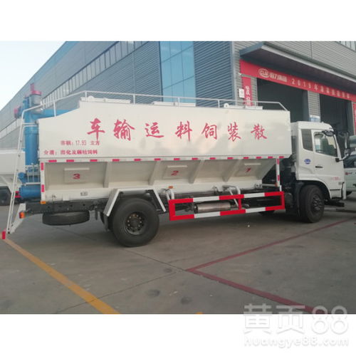 解放30方散裝飼料車 流水線高效生產(chǎn)下的現(xiàn)代農(nóng)牧運輸利器
